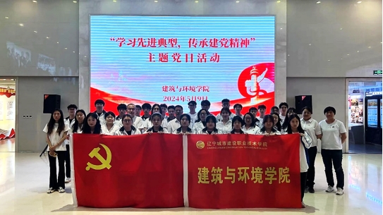 24D04 24D04