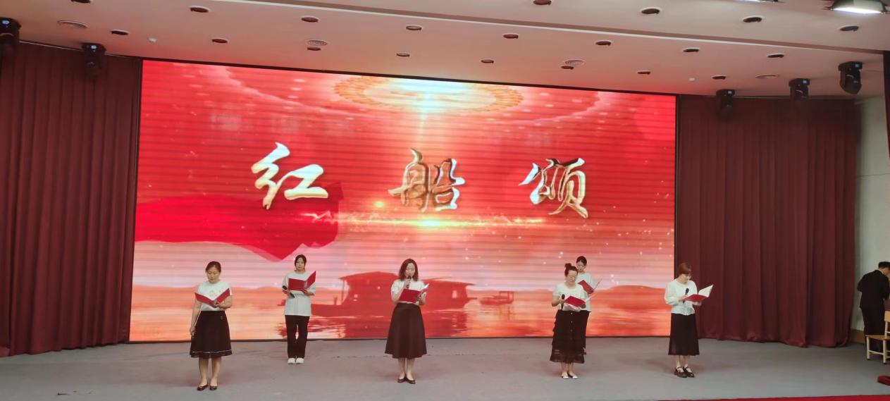 设备