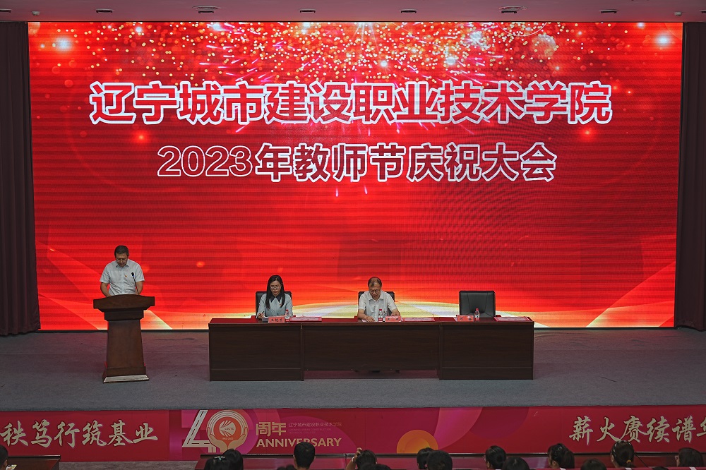 图形用户界面, 网站, 日历描述已自动生成 图形用户界面, 网站, 日历描述已自动生成