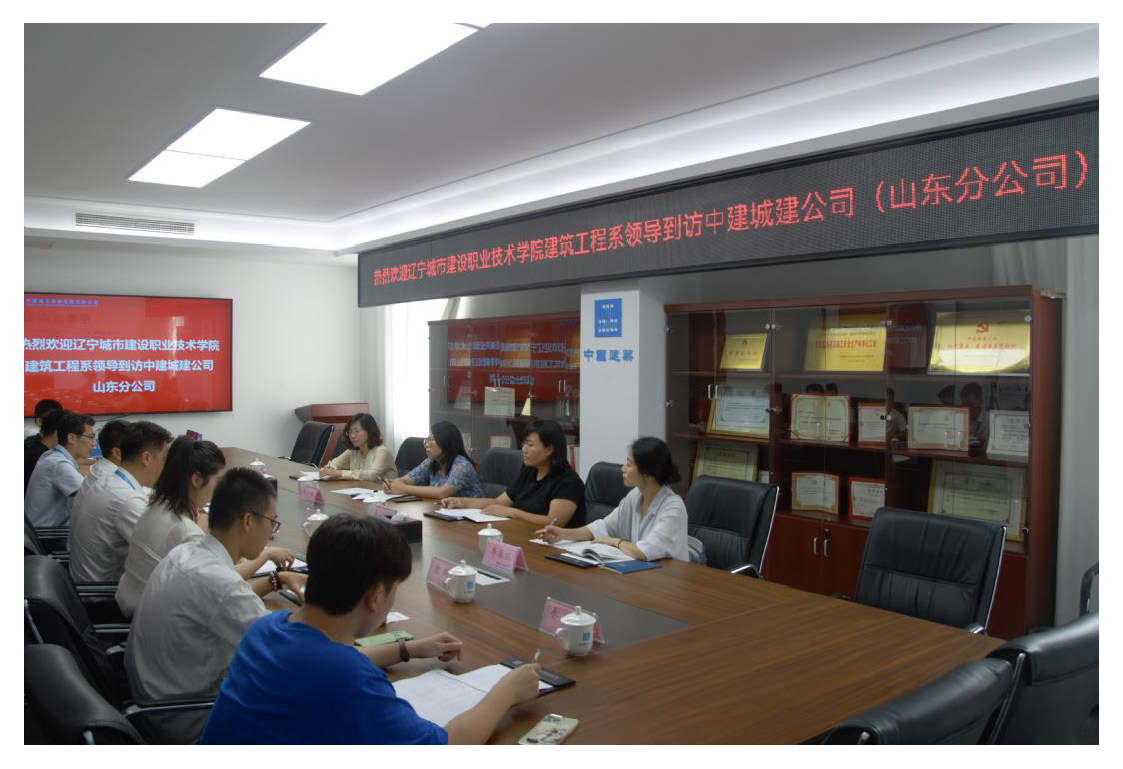 WPS图片(4).png