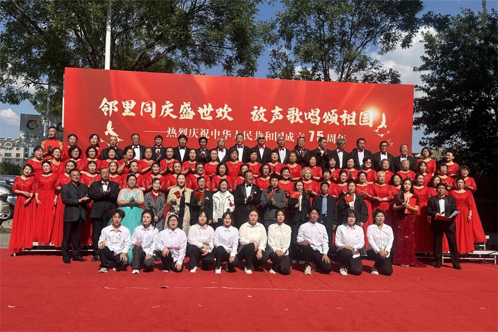 2C2BC