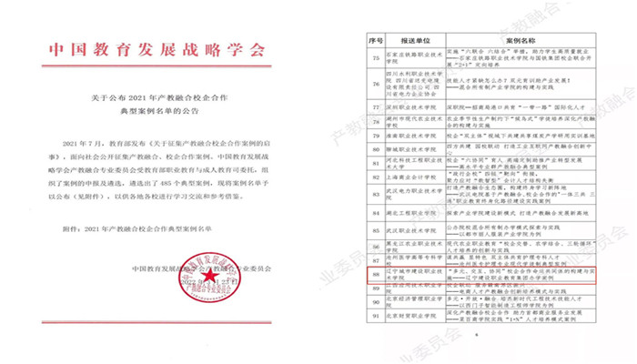 网站大小700400.jpg