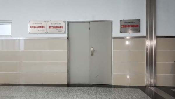 我院启动创新创业孵化基地建设项目