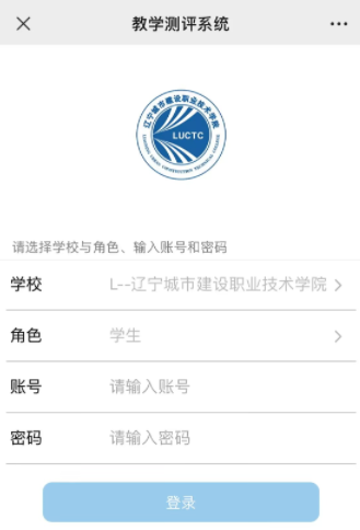 QQ截图20221021125100